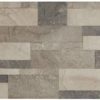 GL638003 (* Visible Random Design) dQuarry Coral 30x60